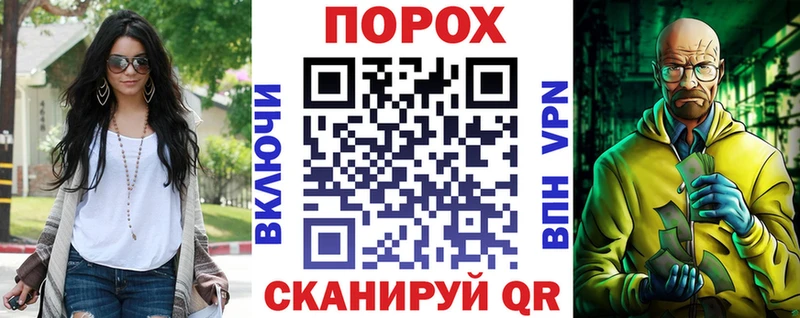 Amphetamine VHQ  Мыски 