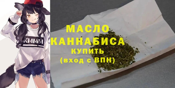 скорость mdpv Алзамай