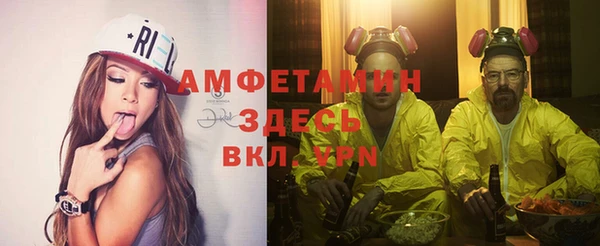 PSILOCYBIN Абинск