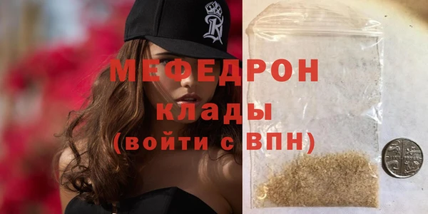 дживик Алексеевка