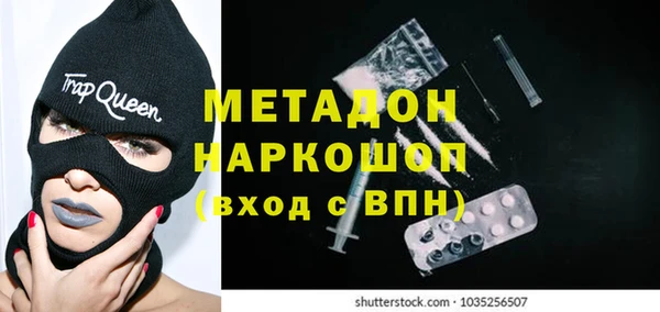 дживик Алексеевка