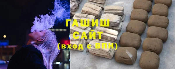 дживик Алексеевка