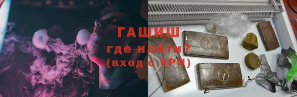дживик Алексеевка