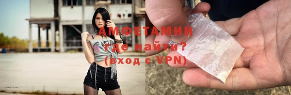 скорость mdpv Алзамай