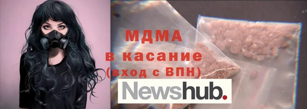 дживик Алексеевка