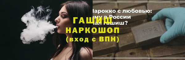 скорость mdpv Алзамай