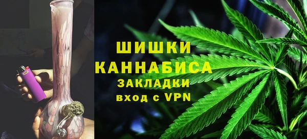 скорость mdpv Алзамай