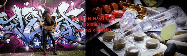 скорость mdpv Алзамай