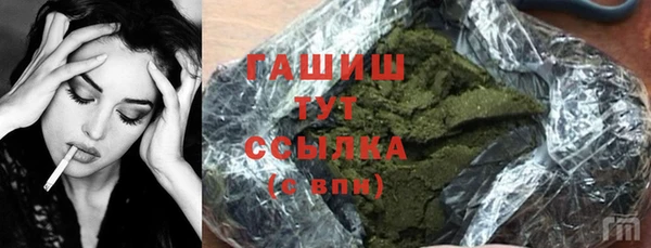 дживик Алексеевка