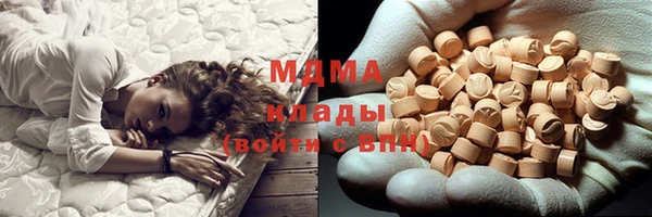 дживик Алексеевка