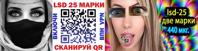 купить   МЕГА tor  Марки NBOMe 1500мкг  Мыски 